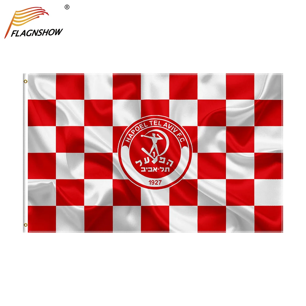 

Flagnshow Hapoel Hadera Flag 3x5 Ft Israel FC Football Soccer Banner