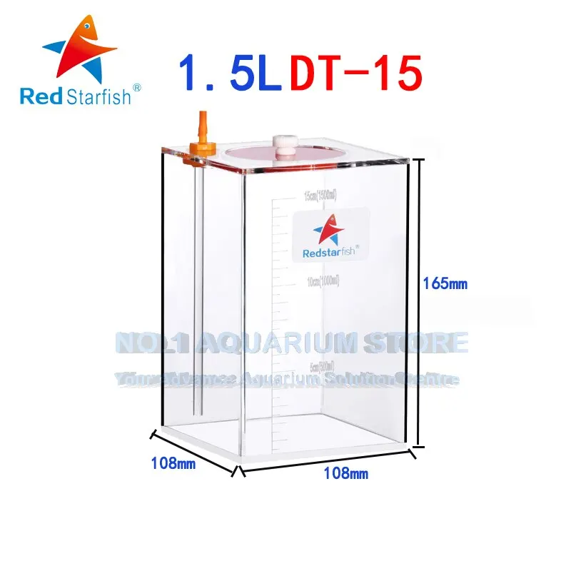 Дозирующий насос Red Starfish бак для хранения жидкости со шкалой 1 5 л/2 л/4 л