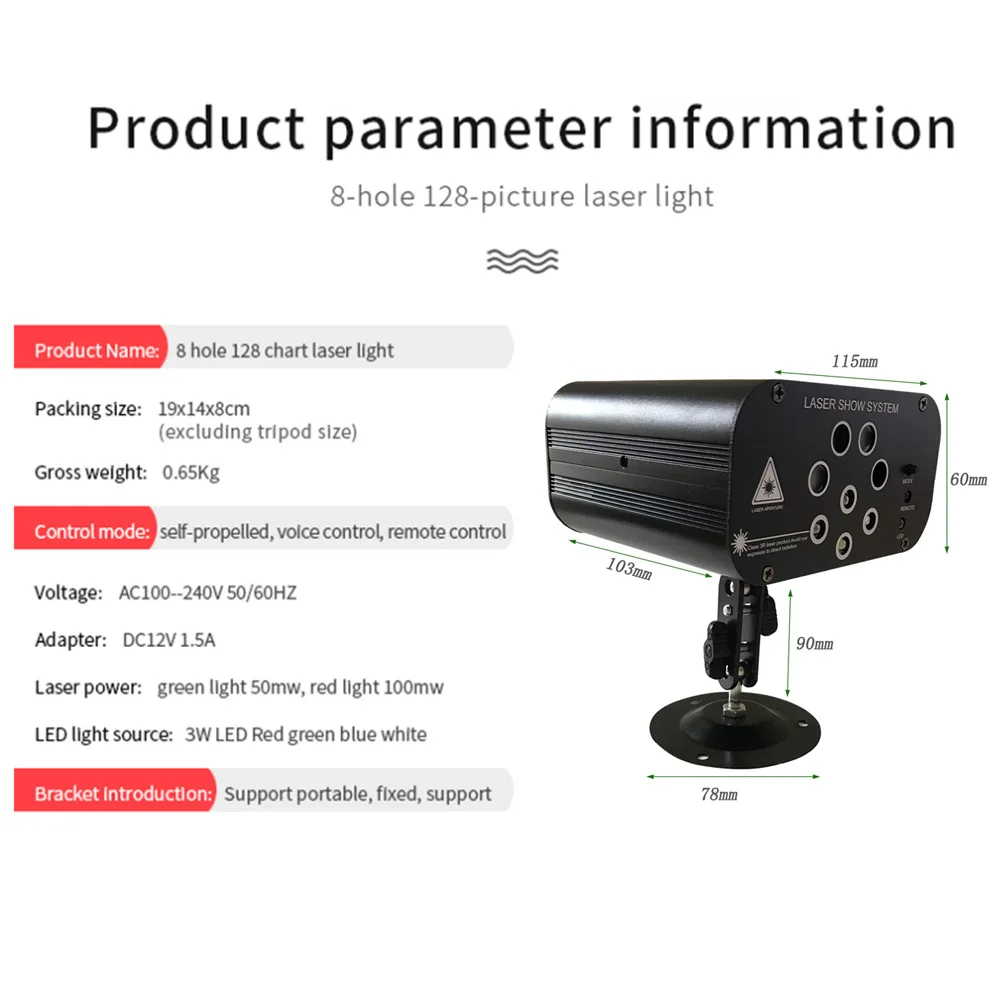 Лазерный светильник RGBW с 8 отверстиями 128 моделей диско s светодиодная подсветка