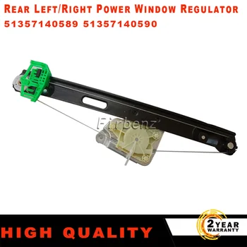51357140589 Car Rear Power Window Regulator without Motor Replacement Fit For BMW E90 E91 323i 325i 328i 330i M3 51357140590