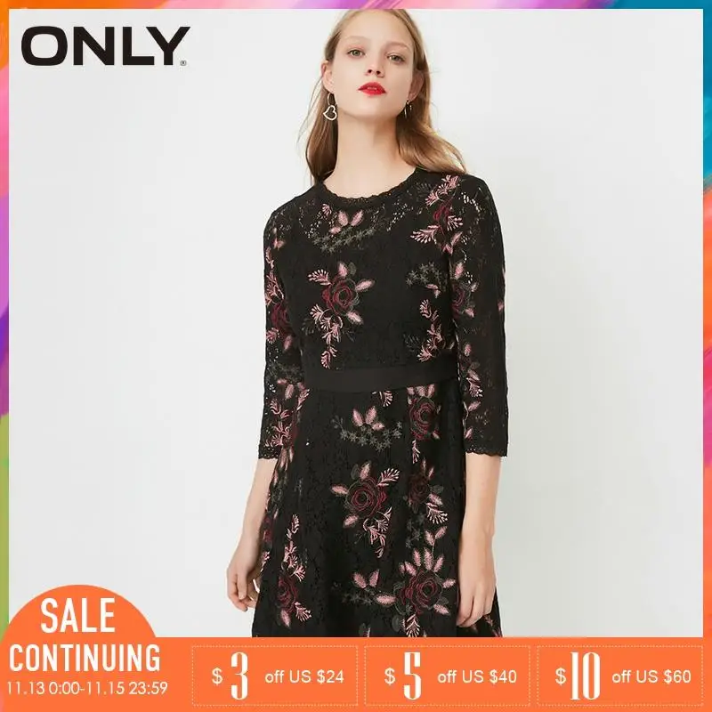 Только Весна новая вышивка кружева семь минут рукав платье женщины | 118107514