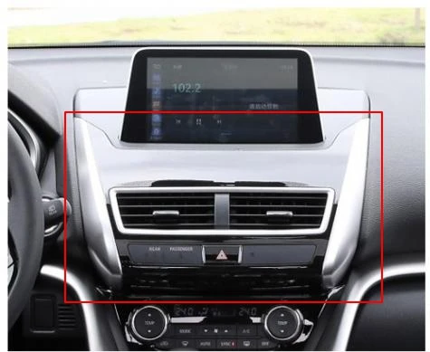 Автостайлинг аксессуары для Mitsubishi Eclipse Cross 2018 2019 Abs внутренняя центральная