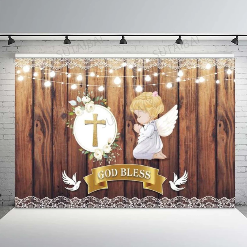 My First Communion Girl Lace Wood Background Flower Cross Decorations God Bless Angel Baby Shower Baptism Photography Backdrops enlarge