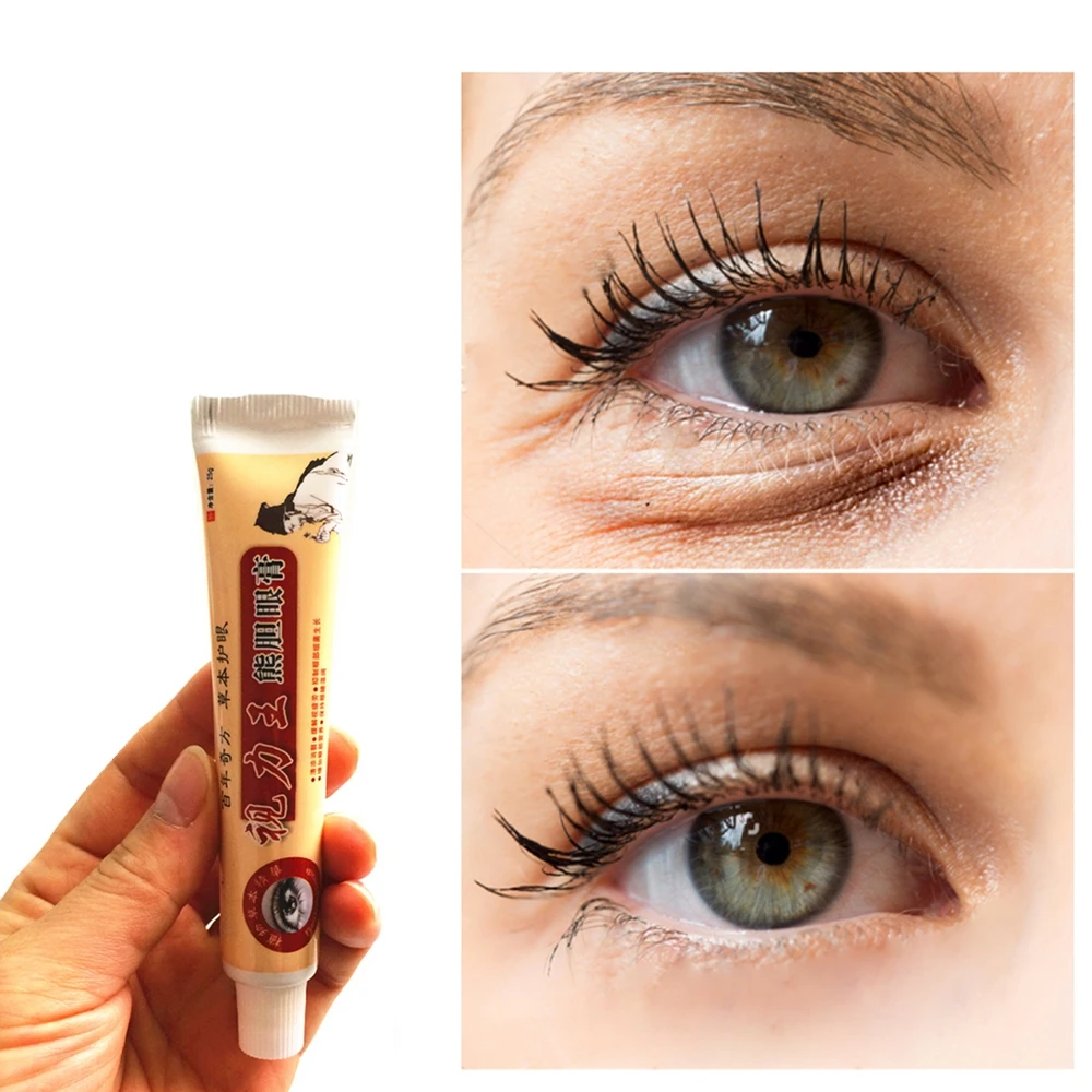 Витамин A маска для сна подушечки глаз против патчи ухода за кожей вокруг