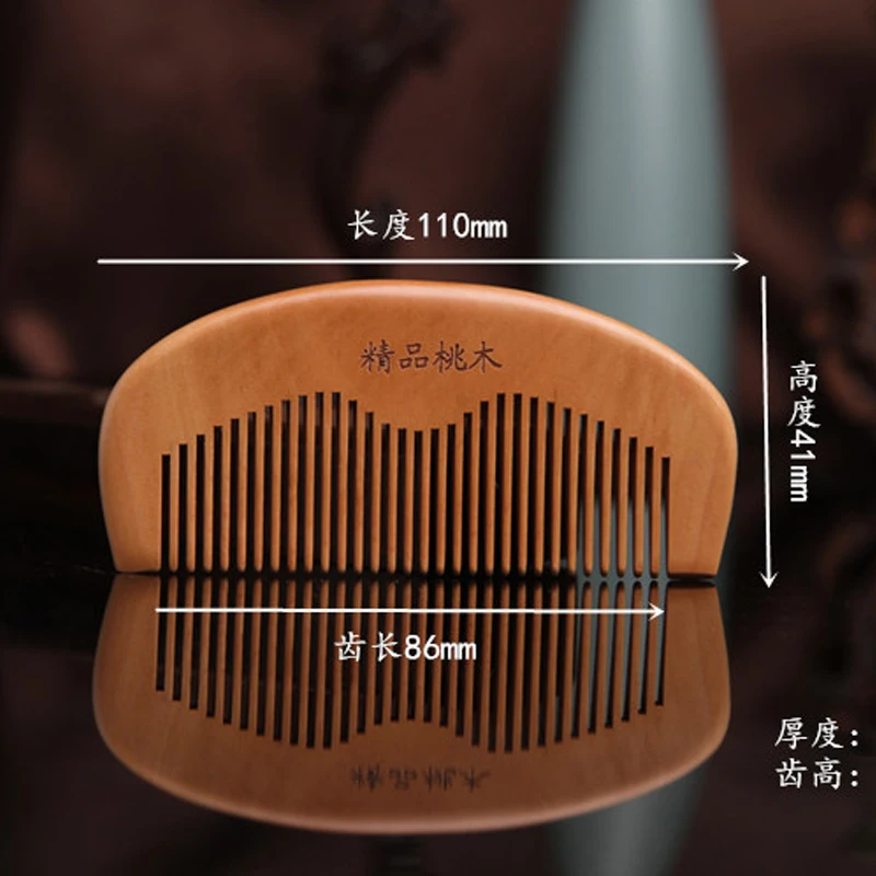 Натуральная расческа персикового дерева 1 шт. антистатические закрывающие зубы