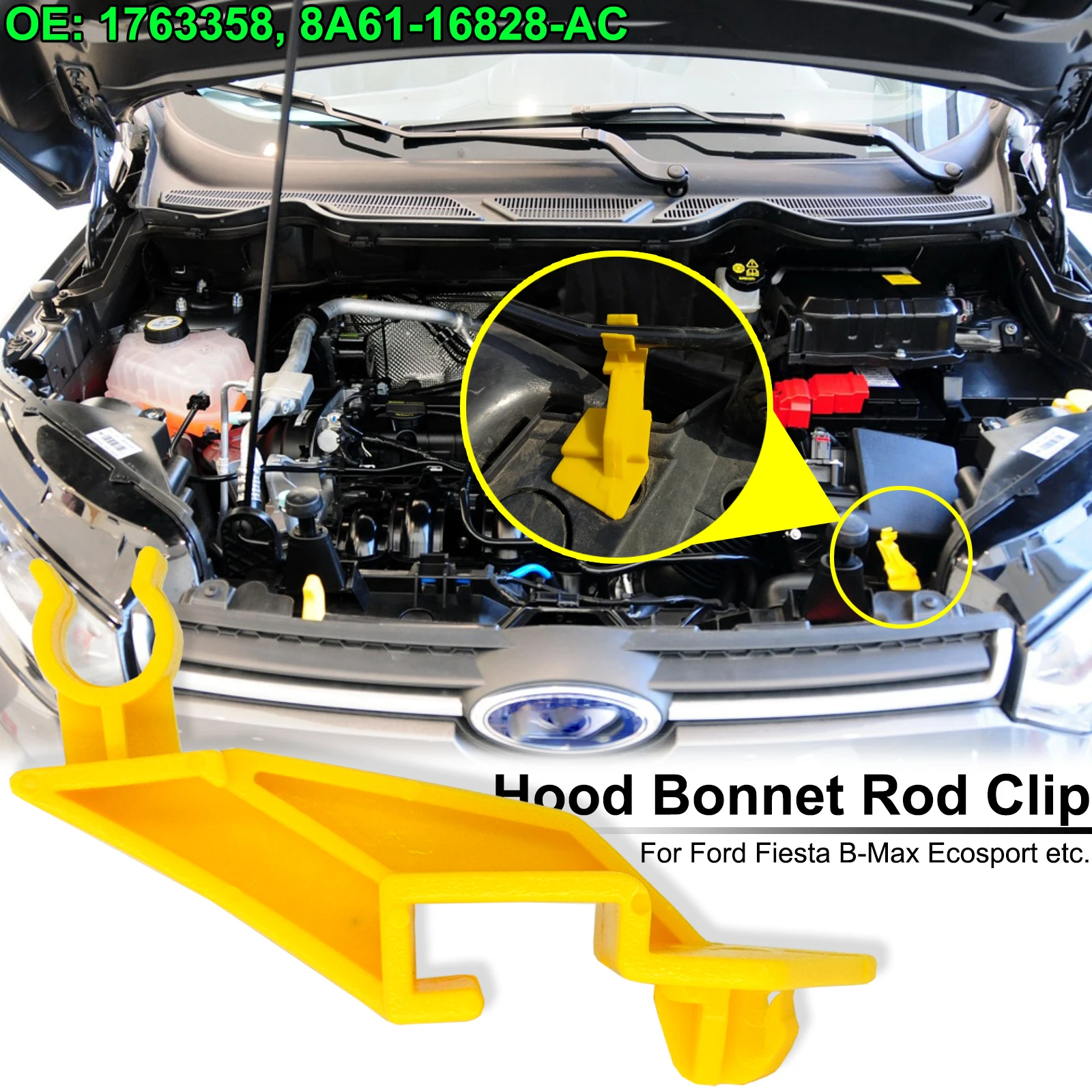 

Для Ford Fiesta B-Max Ecosport Transit Tourneo курьерская капота стержень зажим опора держатель зажима 8A6116828AB крепление