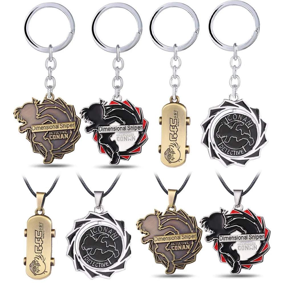 Мультфильм ювелирные изделия детектива Конан брелок скейтборд кольцо 18 летие