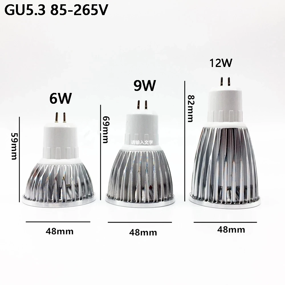1pcs Super Bright MR16 GU5.3 COB 6W 9W 12W LED Bulb Lamp mr16 12V gu5.3 220v Warm White/Pure/Cold White led LIGHTING | Освещение