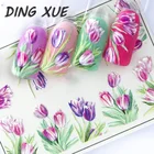 3D акриловые наклейки для ногтей с гравировкой, с тиснением, фиолетового цвета, с цветами, водные переводные наклейки для ногтей, Z0356, 1 шт.