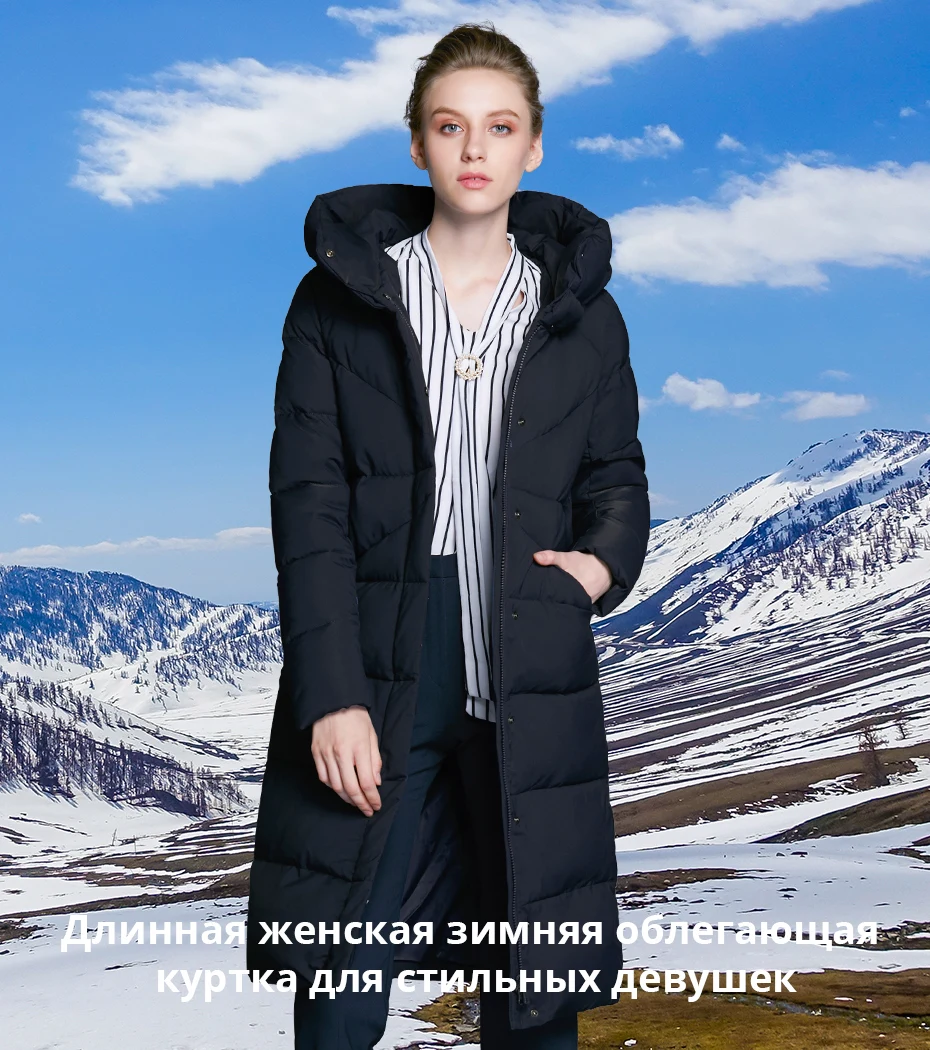 ICEbear Новинка высококачественная женская зимняя теплая куртка простой манжет дизайна ветрозащитная куртка модная фирменная женская куртка длины GWD18150