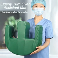 massage mat elderly bed turn over assistant bedsore pad turn over nursing device side lying turn over pad u pillow hill shaped