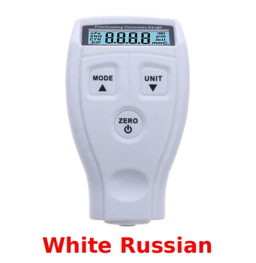 White Russian GM200 толщиномер для нанесения покрытия, измеритель толщины, измеритель толщины лаковой пленки для черных металлов, измеритель толщины краски для автомобиля - Цвет: White Russian