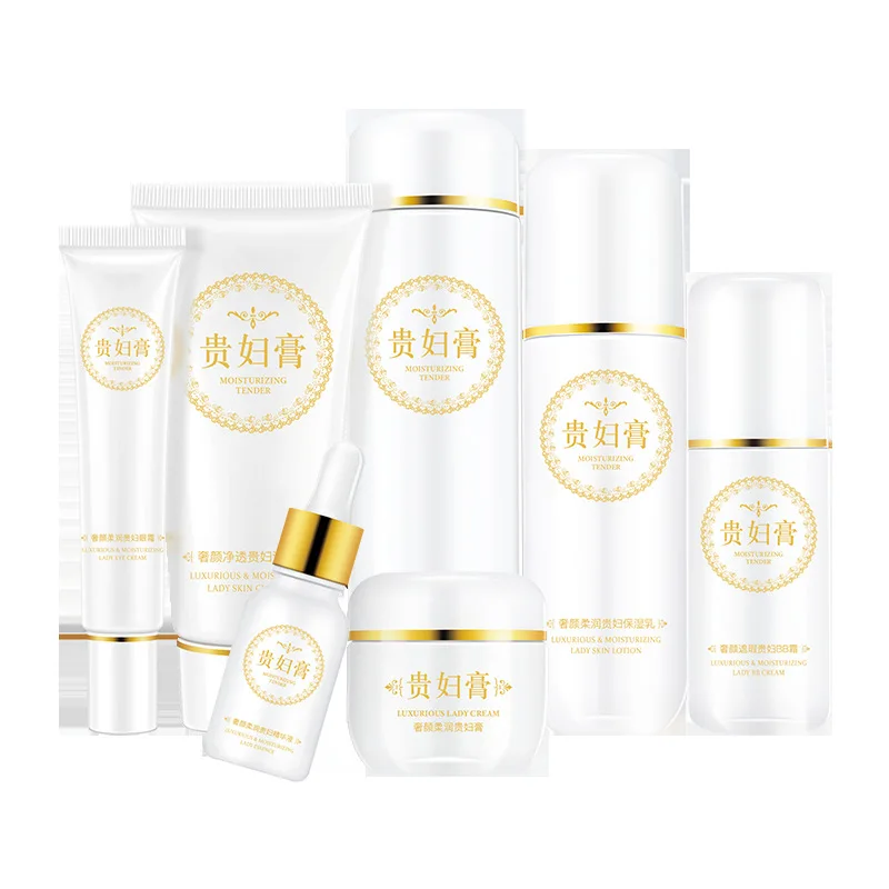 

Fayilan lady Cream Set Box plain face moisturizing facial beauty salon care set skin care products wholesale