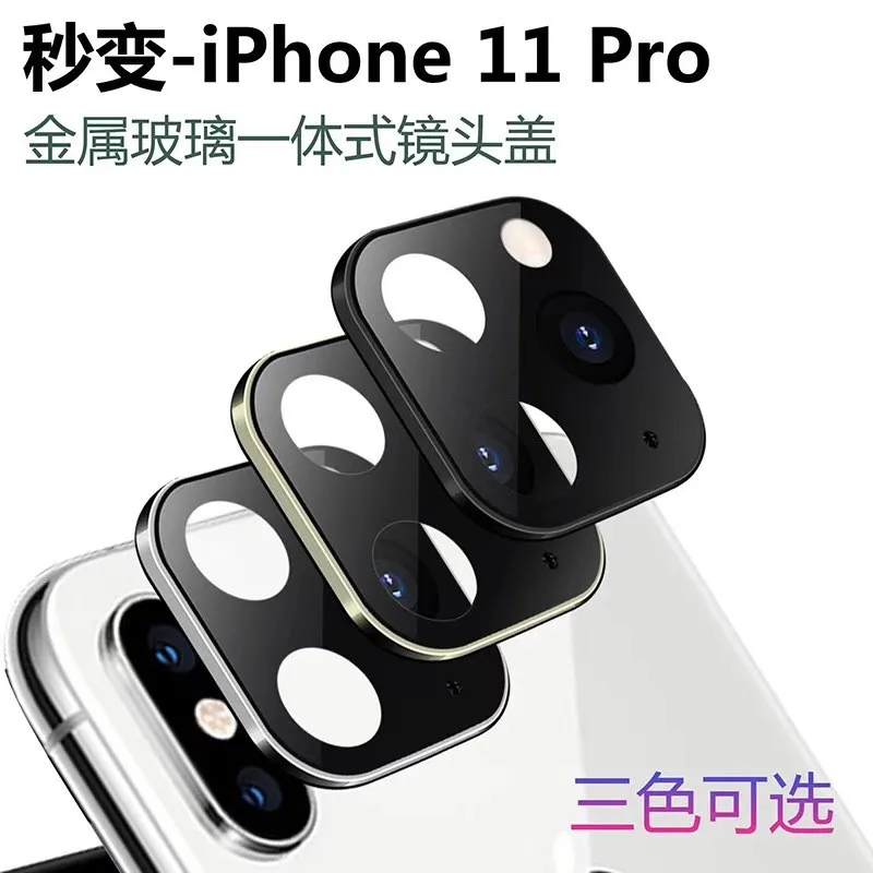 Закаленное стекло для iPhone X XS Max Замена на 11 Pro крышка задняя камера объектив