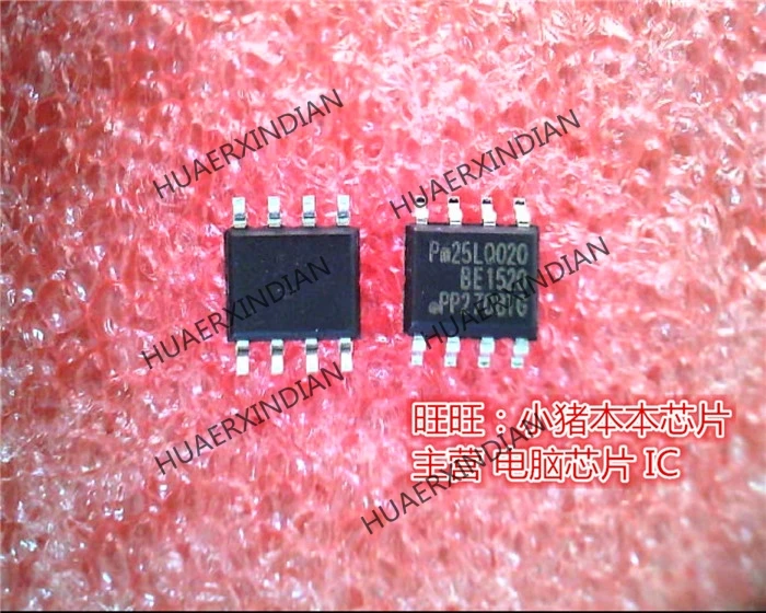 Фирменная новинка PM25LQ020 Высококачественная обувь с высоким качеством на возраст