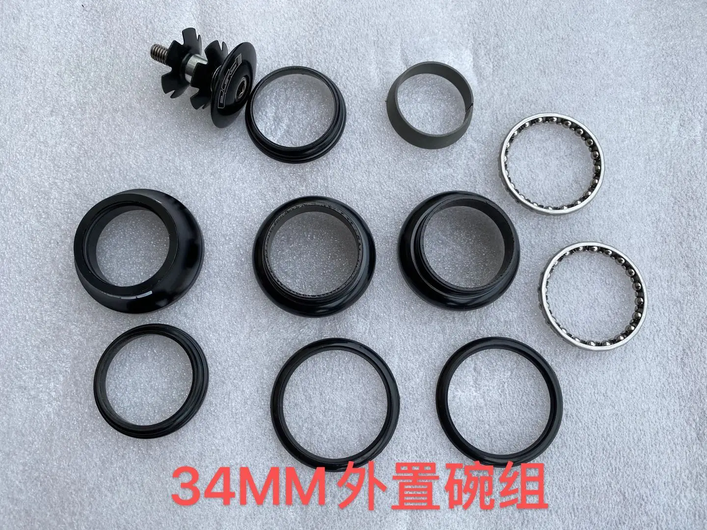 Набор насадок FSA 34 мм для гарнитуры комплект аксессуаров горного велосипеда