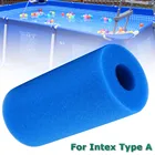 Многоразовая моющаяся губка для фильтра для бассейна, картридж для пены для бассейна, для Intex S1 Type SPA