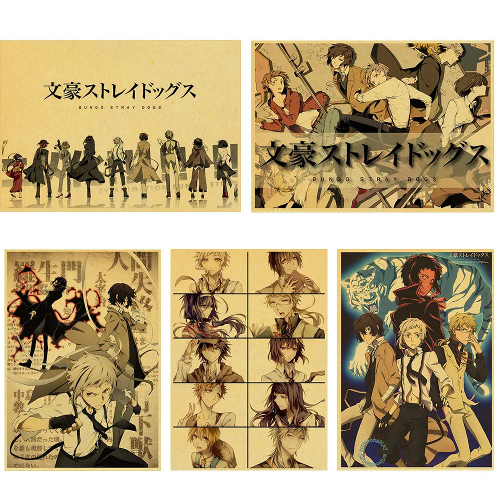 Несовершеннолетних Хаоса аниме ретро постер винтажный на стену Декор для дома