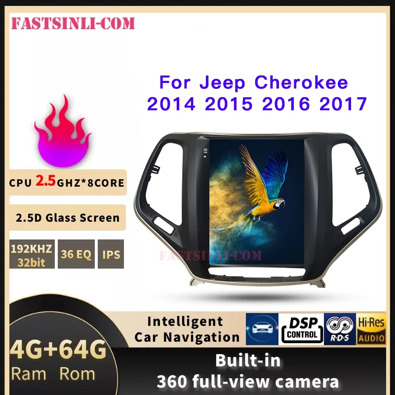 Вертикальный экран Android автомобильный DVD мультимедийный плеер GPS аудио