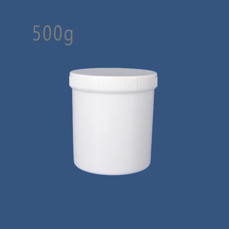 Большая белая пустая баночка для крема контейнер косметики баночки ухода за