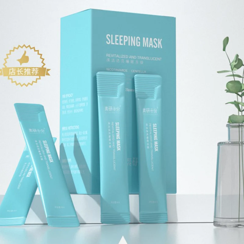 Коллагеновая маска для сна с протеином 20 шт./компл. лица против морщин