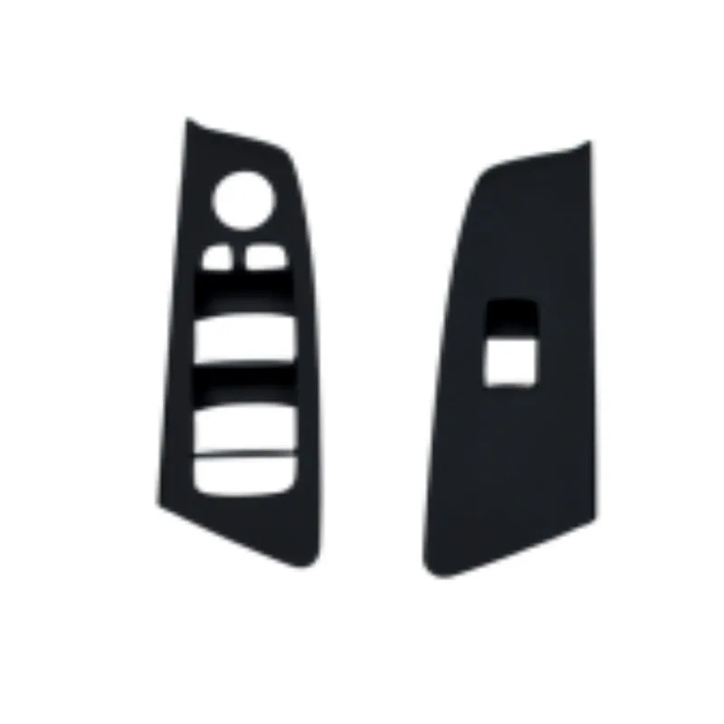 

GAK G38 front door lift switch cover, 1 pair left and right 5141 7438 577 L 5141 7438 584 R 2018-2020 5 series G30 G38 F90(M5)