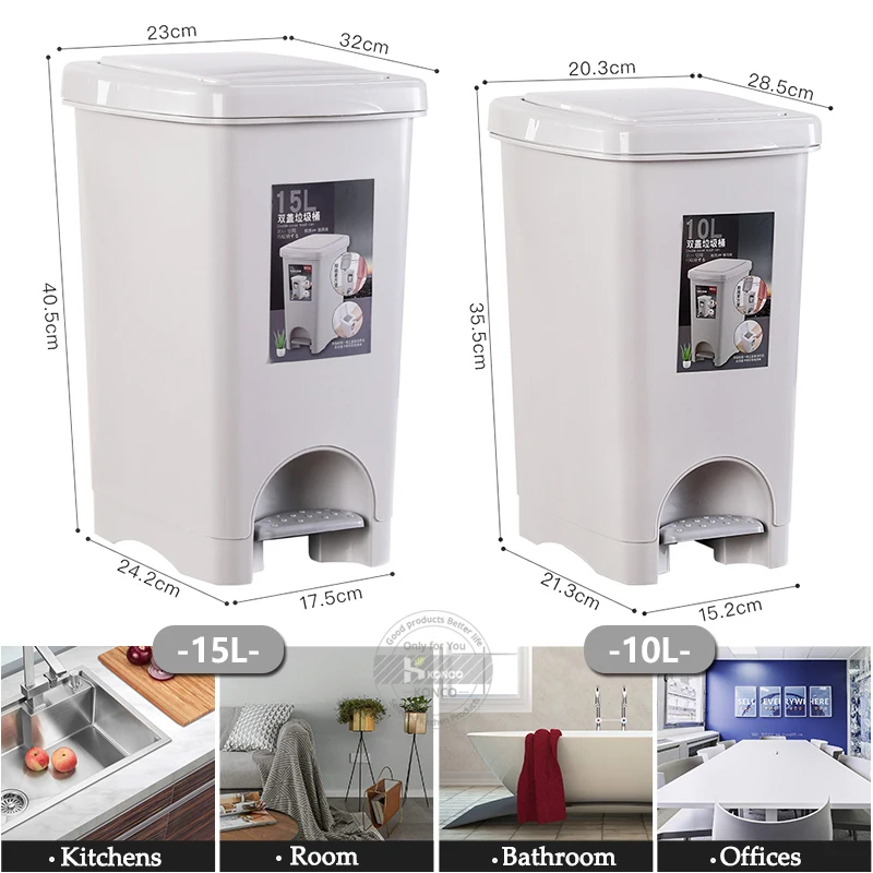 Мусорное ведро Konco с нажимом мусорная корзина педалью для хранения мусора