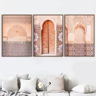 Настенная Картина на холсте с изображением марокканской арки, старой двери, исламского здания, постер с изображением мечети, современное мусульманское украшение без рамки