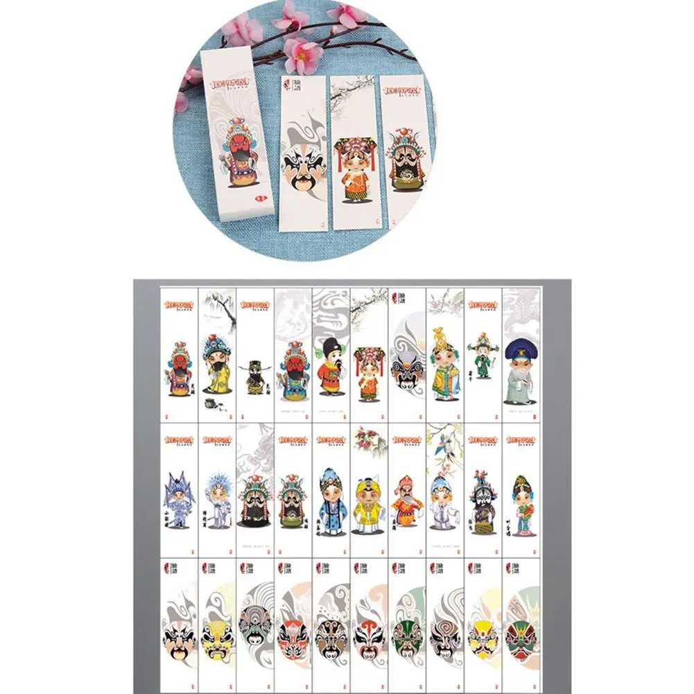 Studyset 30 шт./кор. DIY Изысканная художественная книжная Закладка с разным