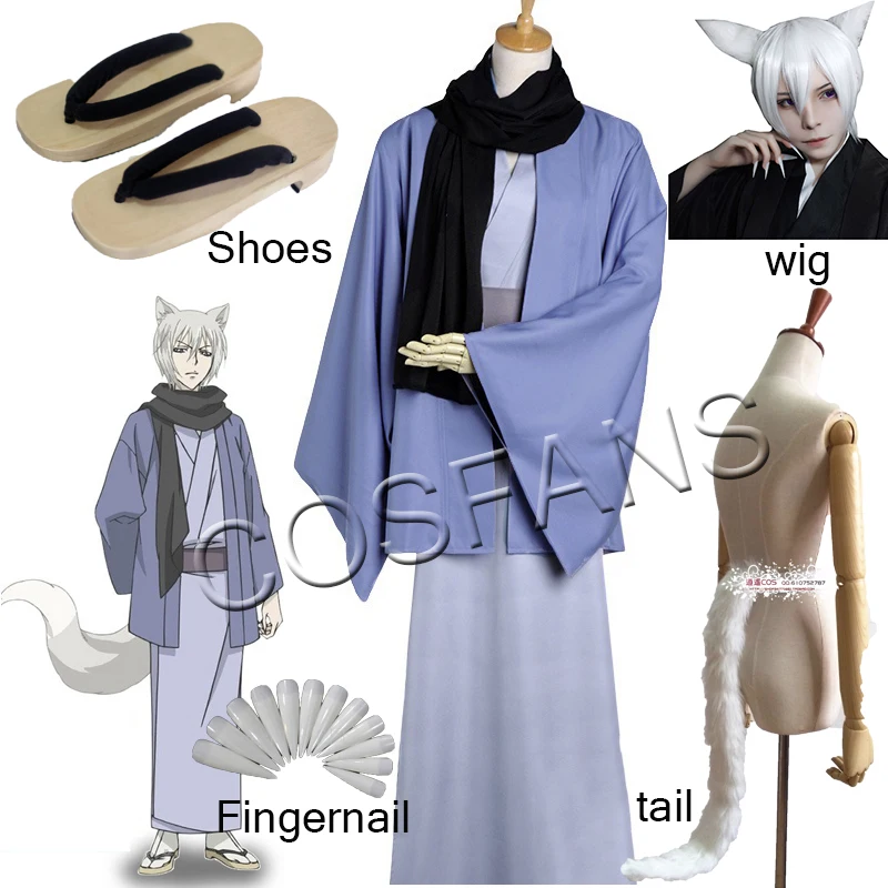 

Anime Kamisama Hajimemashita Kamisama Kiss Tomoe Kimono Unisex adult Cosplay Costumes Kamisama Love Full Set uniform Wig shoes