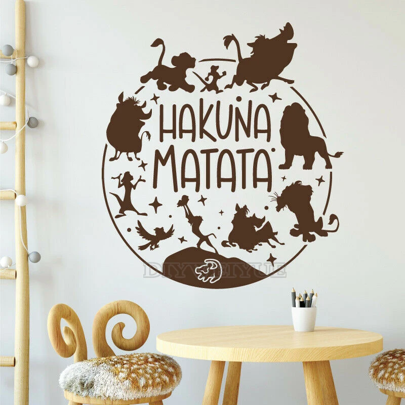 Hakuna Matata Король Лев наклейка на стену персонажи из фильма виниловые наклейки для
