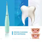 Стоматологическая гигиена полости рта, Электрический Ультразвуковой Зубной скалер, средство для удаления десен, тартарный инструмент, USB, ультразвуковой очиститель зубов