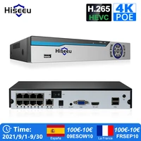 hiseeu 4k 8ch poe nvr h 265 3 5mm audio out surveillance security video recorder for poe ip camera 1080p4mp5mp8mp4k