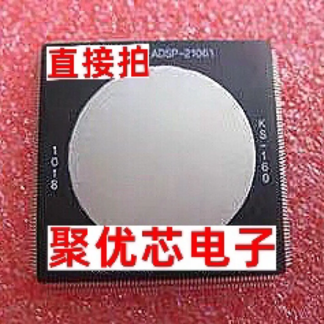 

ADSP-21061KS-160 ADSP-21061KSZ-160 ADSP-21061 CSZ-160