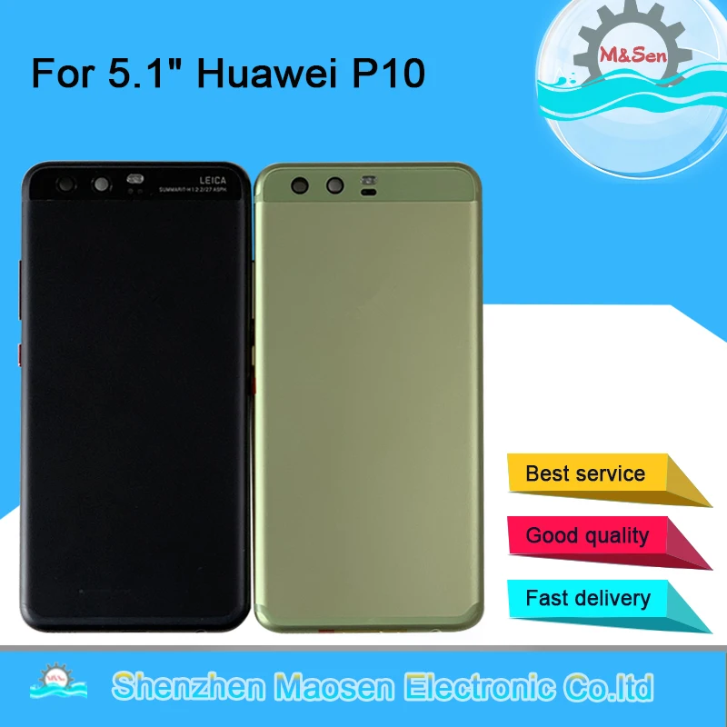 M& Sen для 5," huawei P10, задняя крышка для батареи, чехол, корпус+ боковые кнопки питания+ стеклянные линзы+ вспышка для huawei P10, задняя дверь