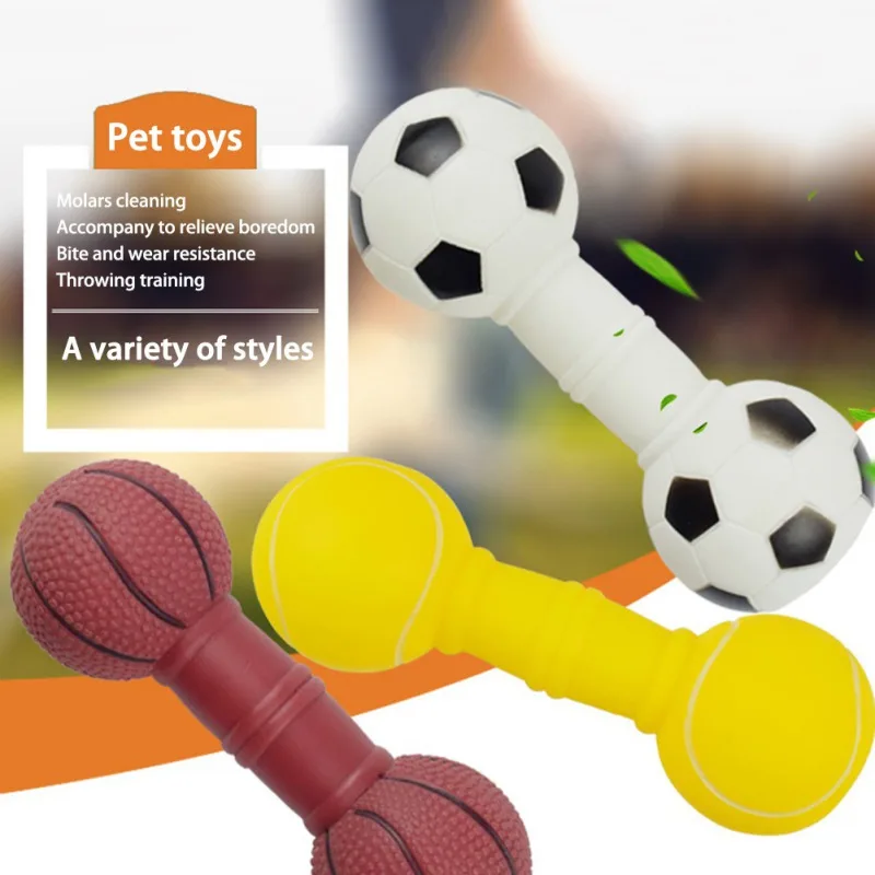 Игрушка-пищалка для собак резиновая Жевательная штанга в форме жевательного