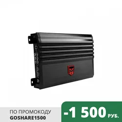 усилитель Ural Molot MT 4.60 (промокод GOSHARE1500)