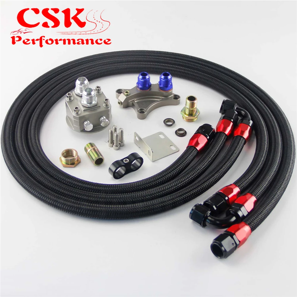 AN10 фильтр Сэндвич-адаптер + нейлоновая оплетка или SS маслопровод подходит для Nissan