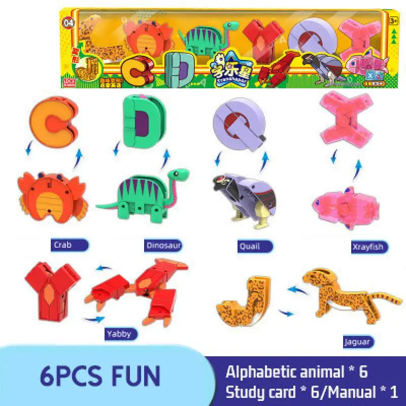

ABC alphabet deformable toy 26 English alphabet deformable animal dinosaur toy