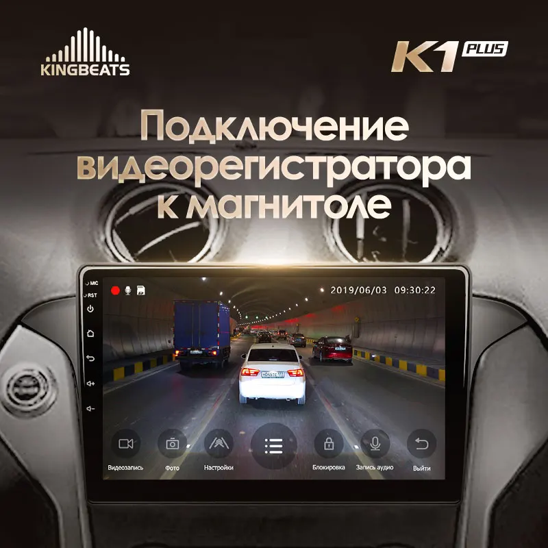 KingBeats штатное головное устройство FOR Ford Mondeo 4 2010 2011 2012 2013 GPS Android 8.1 автомагнитола на андроид магнитола для Форд Мондео 4 автомобильная мультимедиа Octa Core 8 core*1.8G DDR4 2+32g / 4+64g