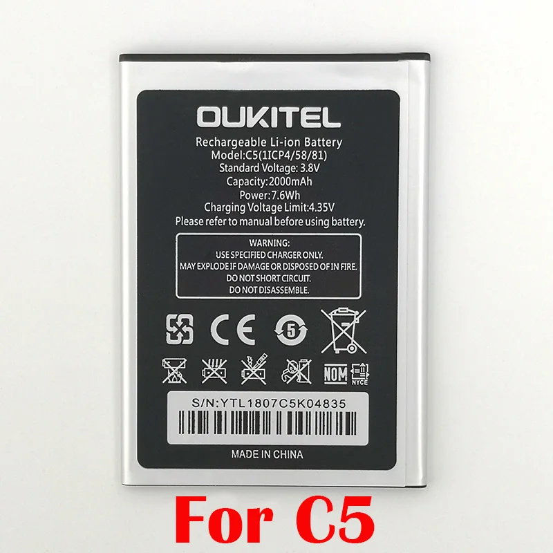 100% настоящая батарея C5 2000mAh для OUKITEL PRO / телефона высокого качества Новая + номер