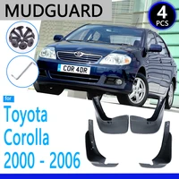 mudguards for toyota corolla e120 e130 20002006 2001 2002 2003 2004 2005 car accessories mudflap fender auto replacement parts
