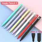 1 шт. для Apple Pencil 2nd Gen силиконовый чехол-рукав iPencil, милый держатель ручки, крышка, кожаный защитный чехол 170 мм