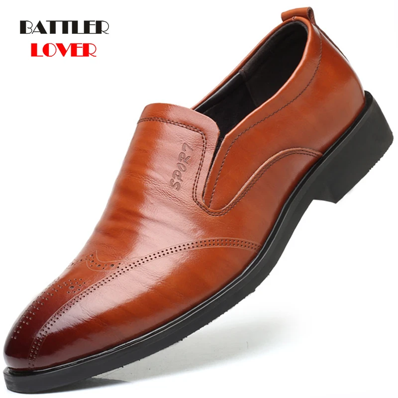 Туфли мужские классические деловые на шнуровке элегантные формальные свадебные