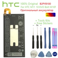 original htc 10 evo bolt m10f b2pyb100 battery 3200mah backup bateria long standby time tools