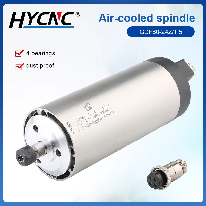 Фрезерный станок с ЧПУ 1 5 кВт круговой электродвигатель шпинделя воздушным