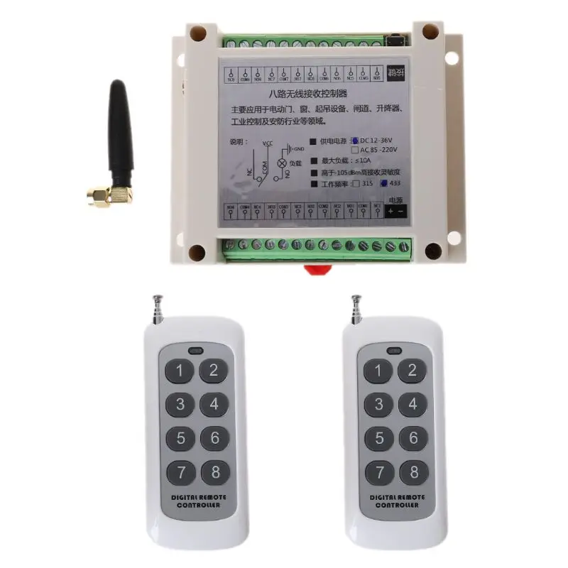 1 комплект 433Mhz DC 12V 8CH RF беспроводной пульт дистанционного управления Передатчик