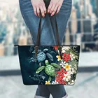 Модная вместительная сумка FORUDESIGNS для женщин, ГАВАЙСКАЯ ПЛЮМЕРИЯ с морской черепахой, Женская Повседневная сумка через плечо с 3D-принтом