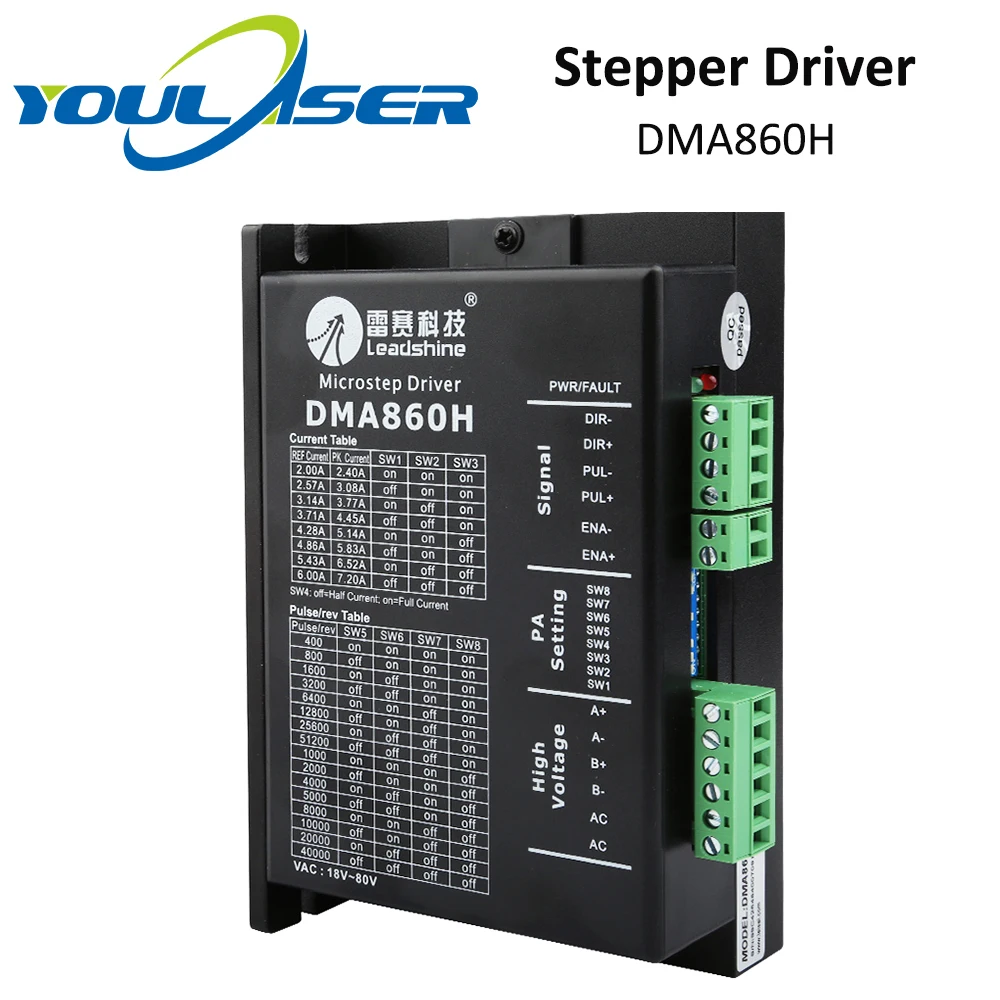 YOULASER Leadshine 2 фазы шаговый Драйвер DMA860H 18-80VAC 4-7.2A | Обустройство дома