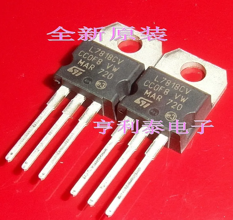 

50 шт./лот L7818CV